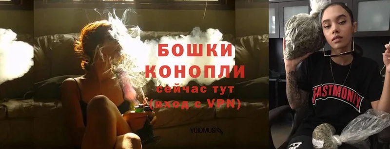 Марихуана Ganja  кракен как войти  Топки 